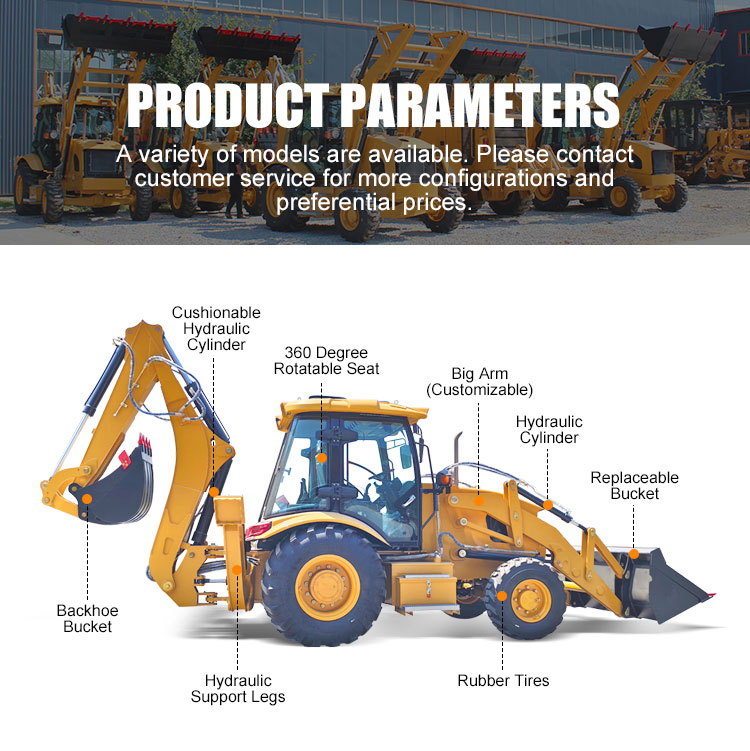 菲斯特两头忙-1_05 菲斯特两头忙-1_05