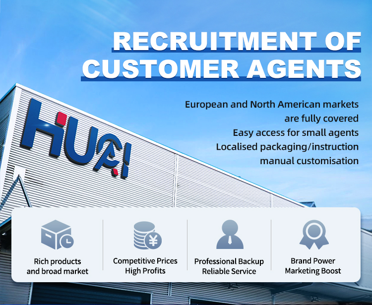 特需详情_01 特需详情_01