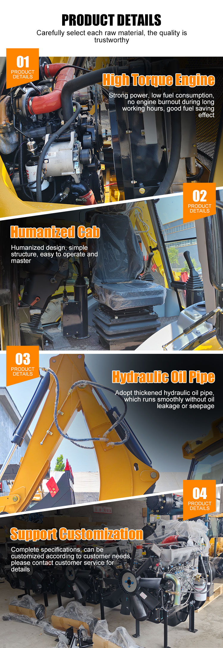 菲斯特两头忙-1_07 菲斯特两头忙-1_07