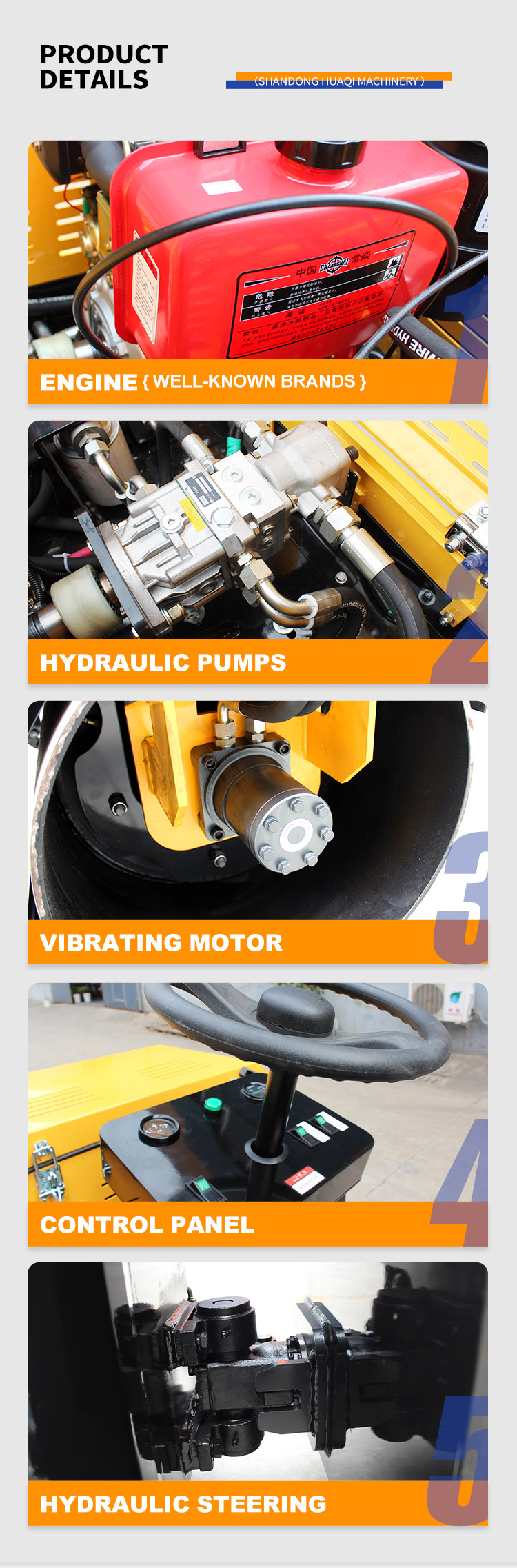 详情1_08 详情1_08