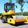 HQ-YL5000 Vibratory Small Road Roller with CE