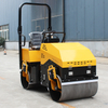 HQ-YL900 Vibratory Road Roller for Sale