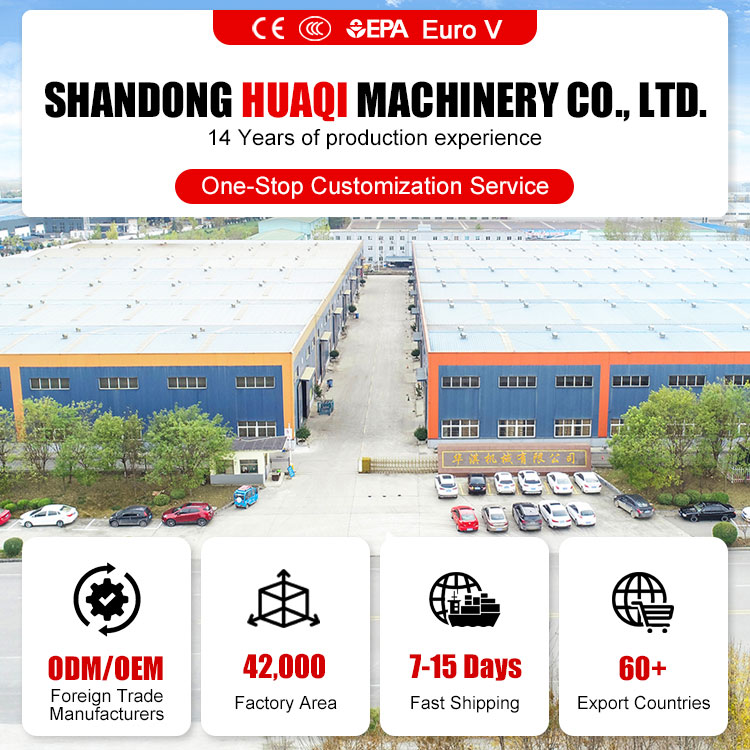 936小型装载机-1_01