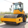 HQ-YL5000 Vibratory Small Road Roller with CE