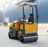 HQ-YL1100 EPA Mini Road Roller Compactors for Sale