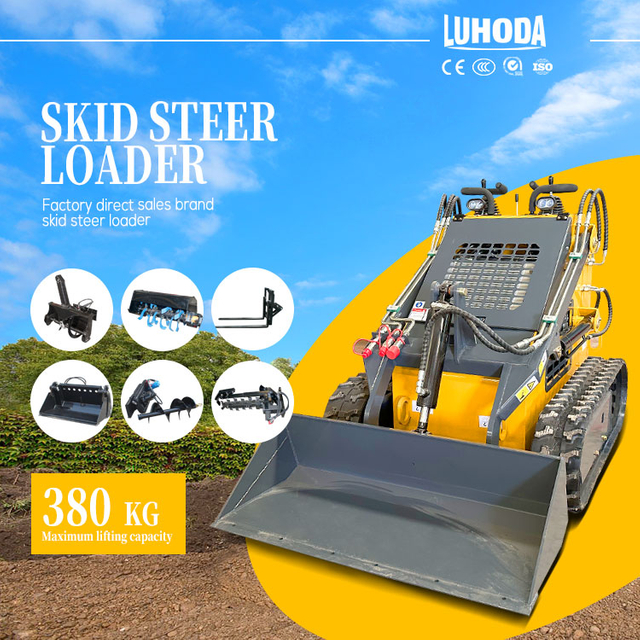 HQ-MH390 Small Skid Steer Loader With Simple and Convenient Operatio