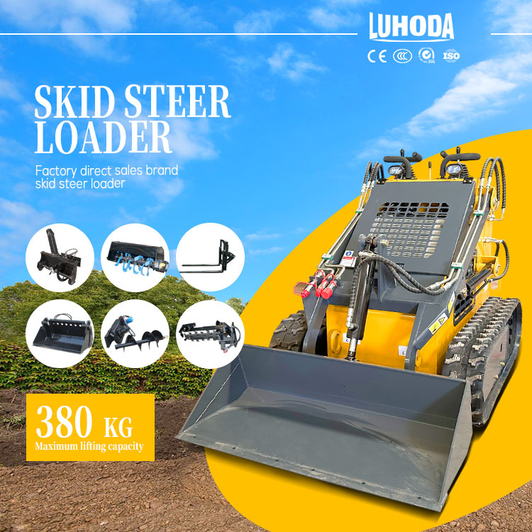 HQ-MH390 Small Skid Steer Loader With Simple and Convenient Operatio