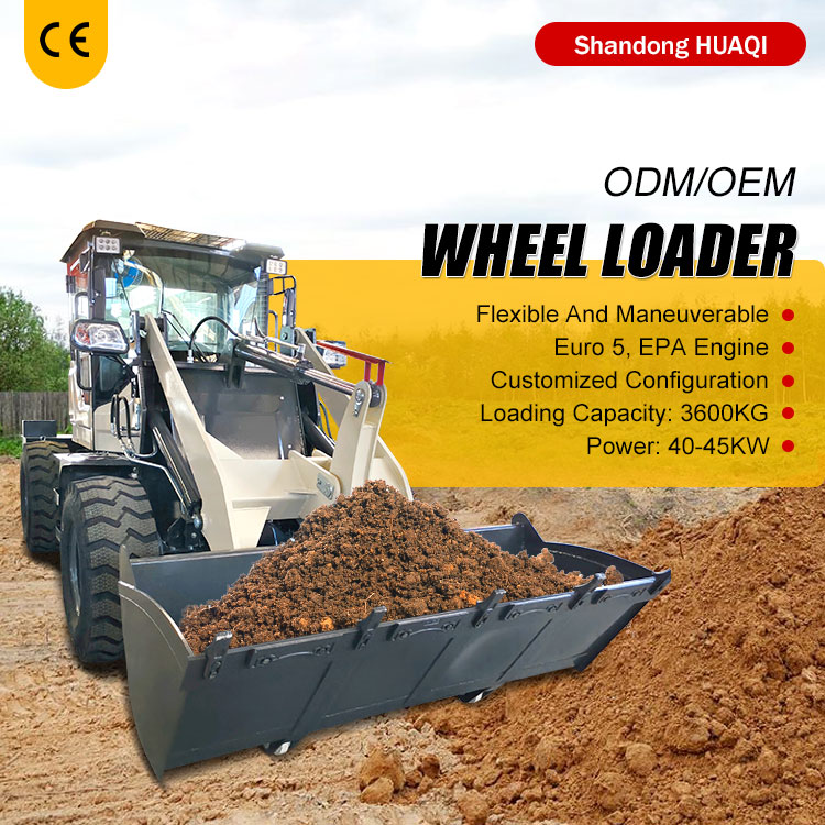 936小型装载机-1_02