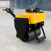 600mm Single Wheel Walk-behind Road Roller HQ-YL600