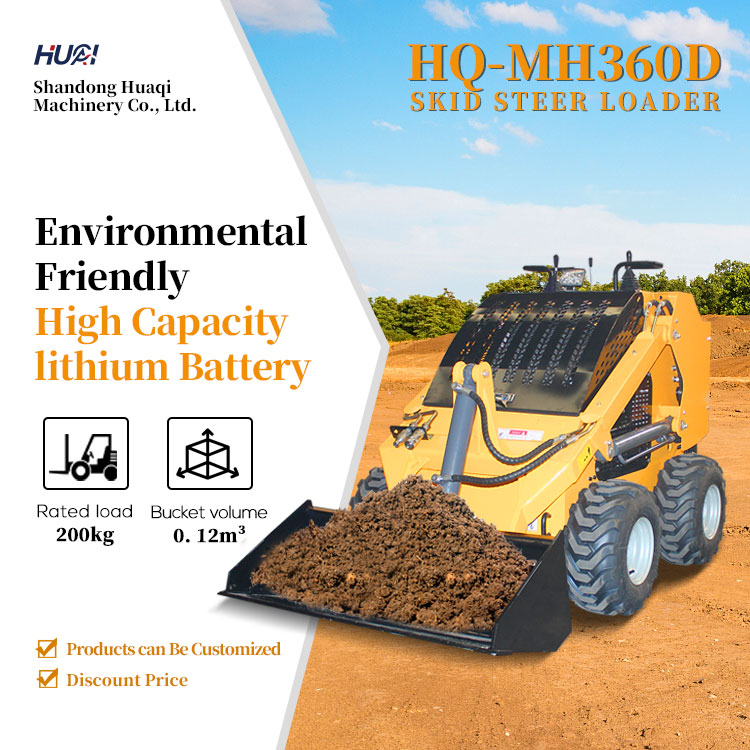 360D锂电轮式-1_01