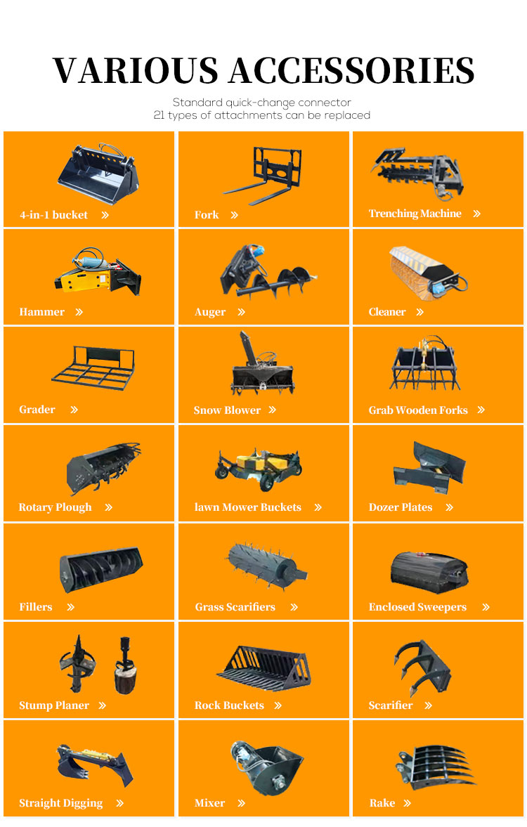 360D锂电轮式-1_04